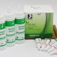 医用消毒耦合剂