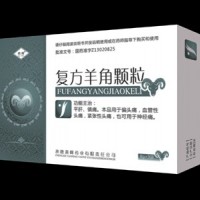 国药准字Z13020829